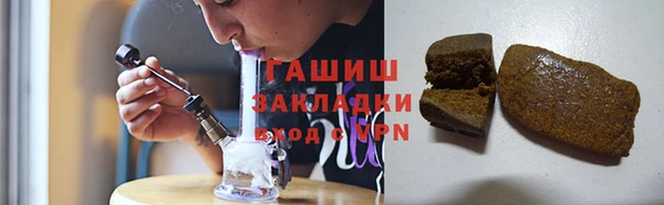 mix Богородицк